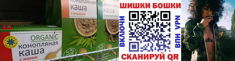 Купить  Урень  Cannafood конопля 