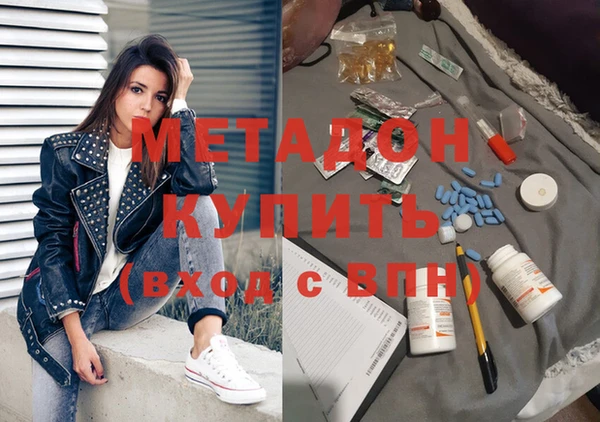дурь Михайлов