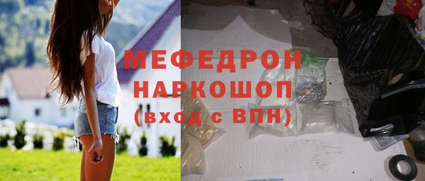 2c-b Михайловка
