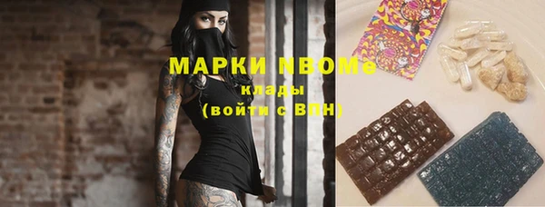 амф Михайловск