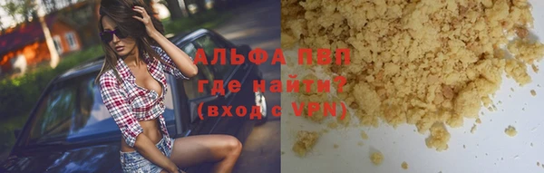 дурь Михайлов