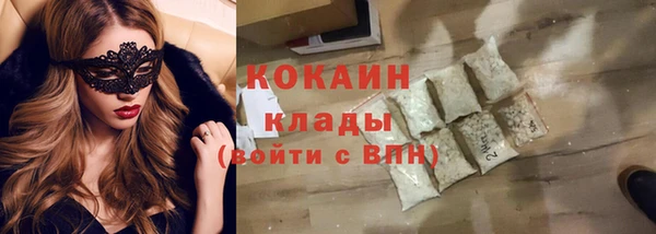 дурь Михайлов
