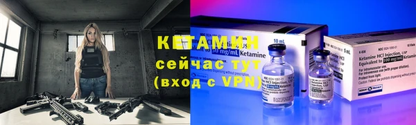 2c-b Михайловка