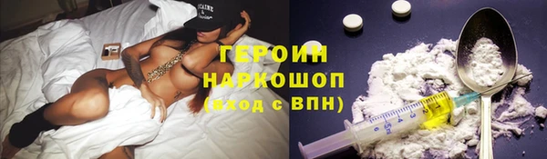 дурь Михайлов