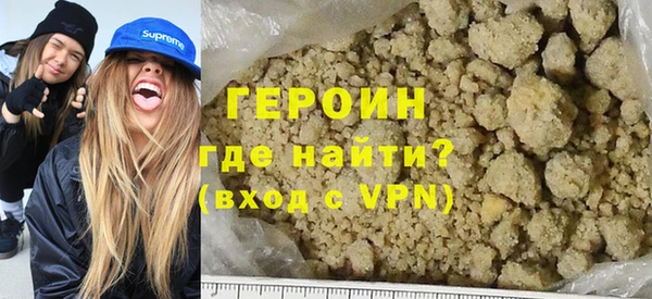 амф Михайловск
