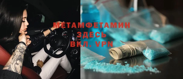 дурь Михайлов