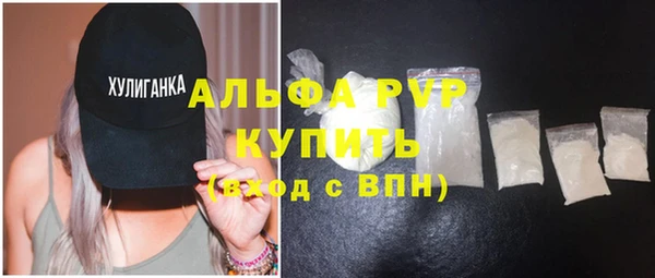 2c-b Михайловка