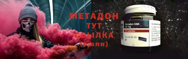 2c-b Михайловка