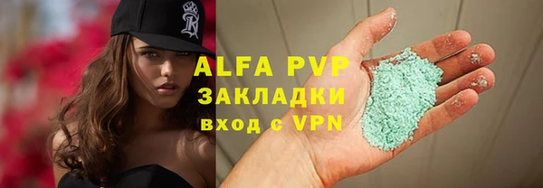 2c-b Михайловка