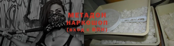 дурь Михайлов