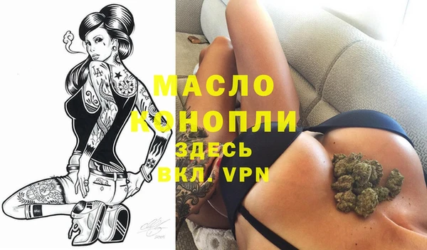 амф Михайловск