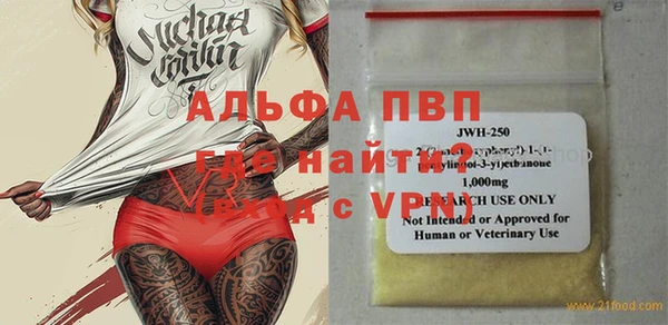 дурь Михайлов