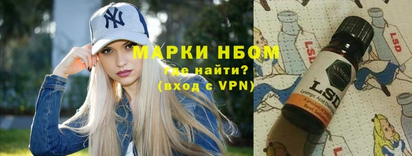 дурь Михайлов