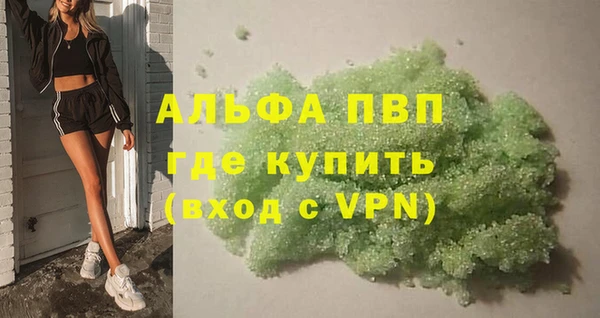 2c-b Михайловка