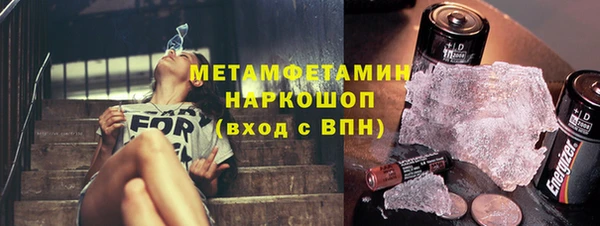 дурь Михайлов