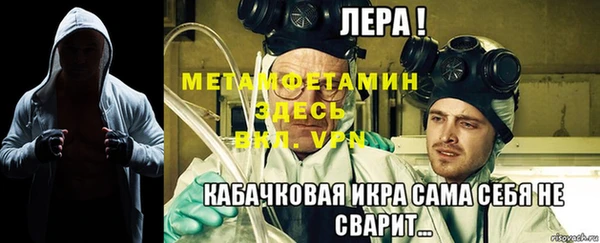 амф Михайловск