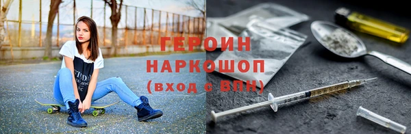 дурь Михайлов