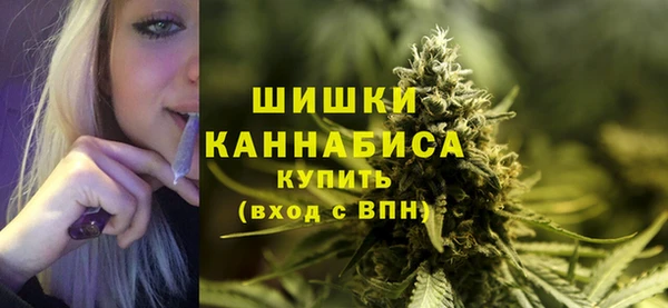 2c-b Михайловка