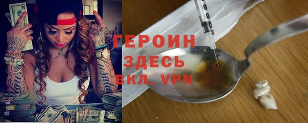 дурь Михайлов