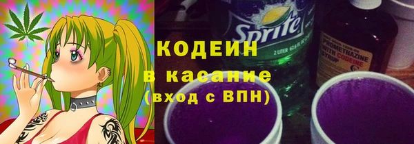 2c-b Михайловка