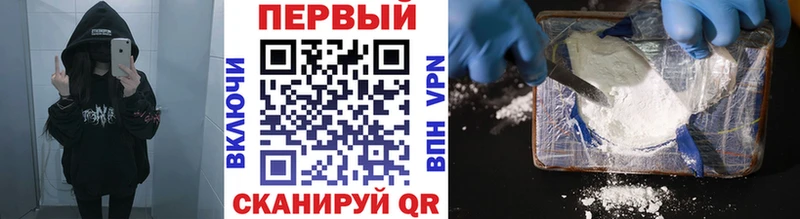 Купить где  Урень  МЕТАМФЕТАМИН кристалл 